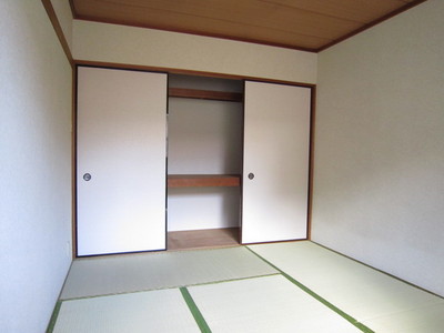 Living and room. 6 Pledge Japanese-style room