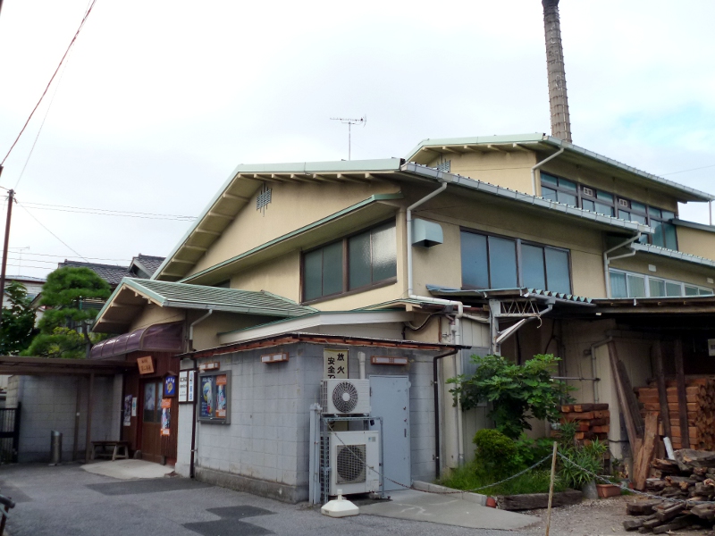 Other. Neighborhood sento