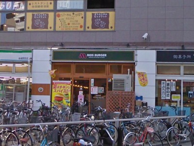 Other. Mos Burger Funabori 6m to Ekimae (Other)