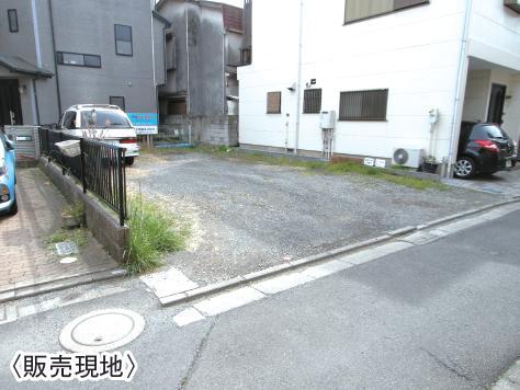 Local land photo. Local (03 May 2013) Shooting