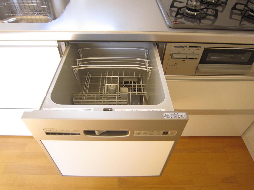 Kitchen. ■ Kitchens, Built-in dishwashing comes with!