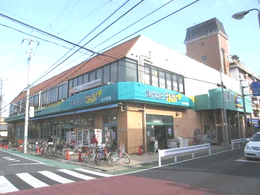 Other. Fresh Load Master Sinsengumi Kitakoiwa head office