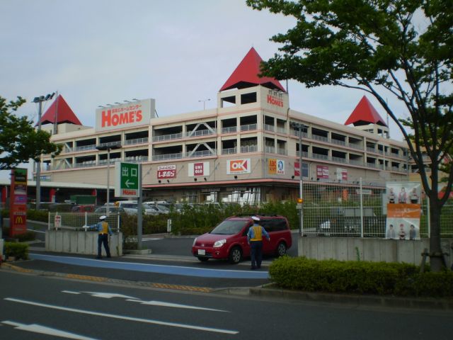 Home center. 1500m until Holmes Kasai store (hardware store)