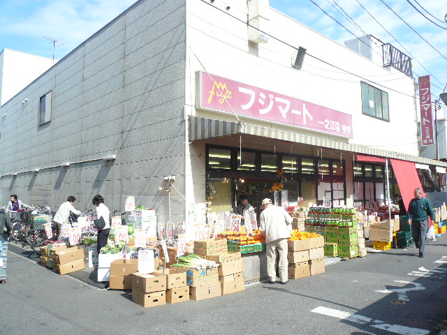 Other. There super to close