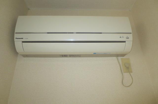 Other Equipment. Air conditioning