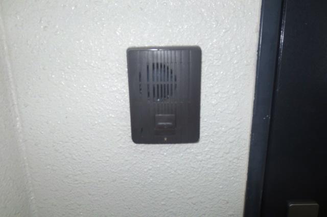 Other Equipment. Intercom