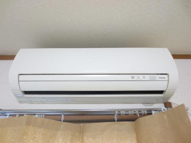 Other Equipment. Air conditioning