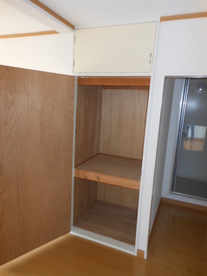 Other Equipment. Receipt