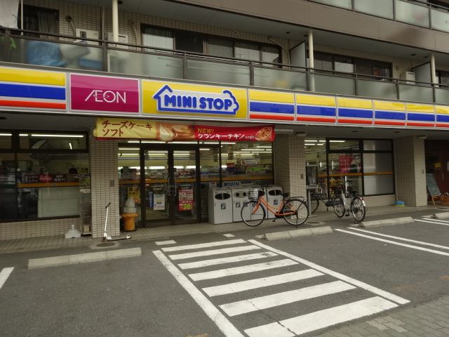 Convenience store. MINISTOP up (convenience store) 630m