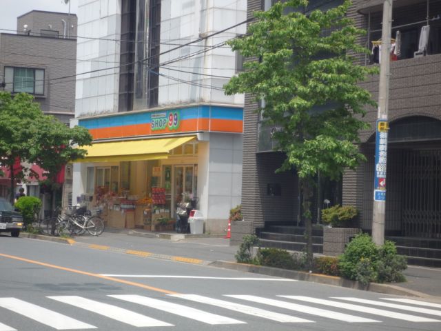 Convenience store. Shop 660m up to 99 (convenience store)