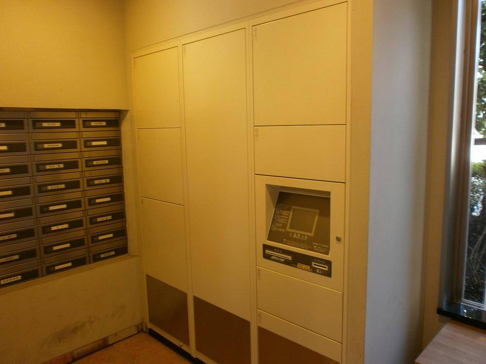 Other common areas. Common areas Courier BOX equipped