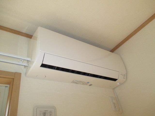 Other Equipment. Air conditioning