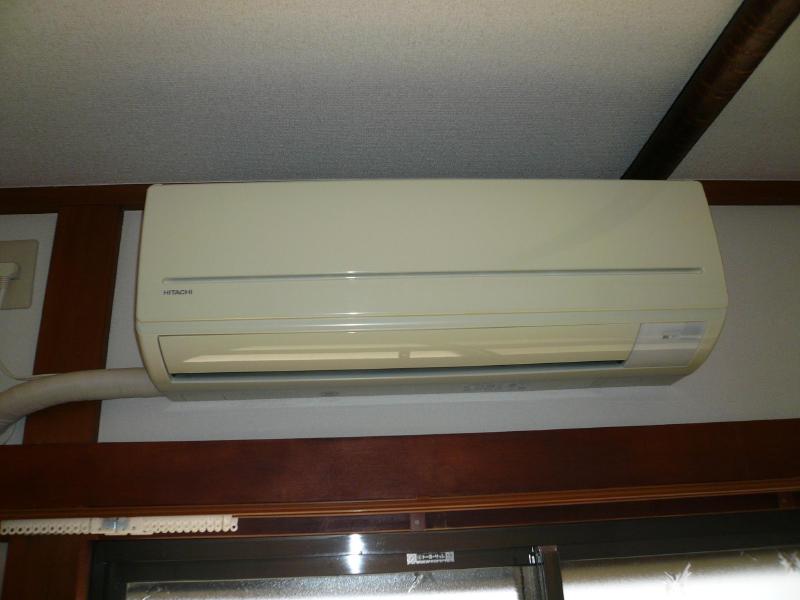 Other Equipment. Air conditioning