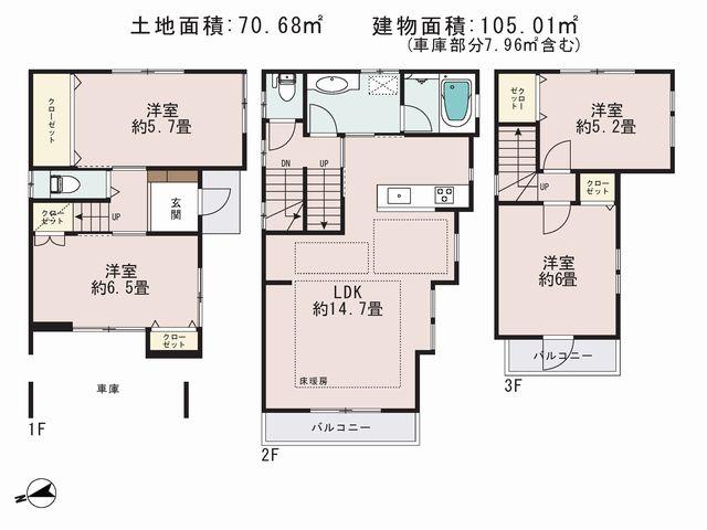 Floor plan. 39,800,000 yen, 4LDK, Land area 70.68 sq m , The building area of 105.01 sq m LDK floor heating, etc., specification ・ Facilities has been enhanced