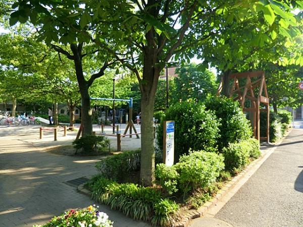 park. 450m until Hon'isshoku horse chestnut park