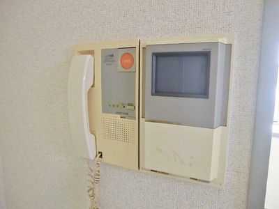 Security. It is safe with intercom