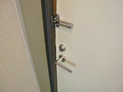 Entrance. Firm entrance door! 