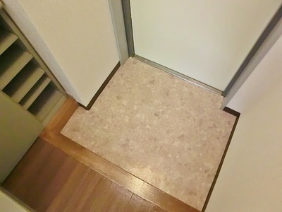 Entrance. It is the entrance space