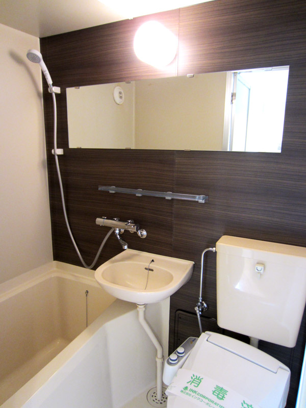 Bath. bus ・ toilet