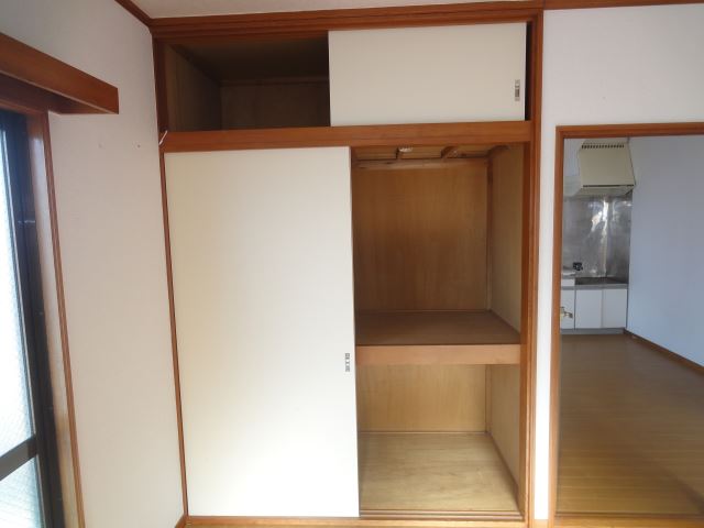 Living and room. Japanese style room