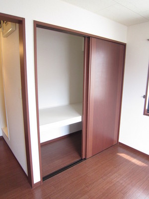 Receipt. It is housed