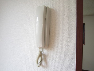Security. Intercom equipped