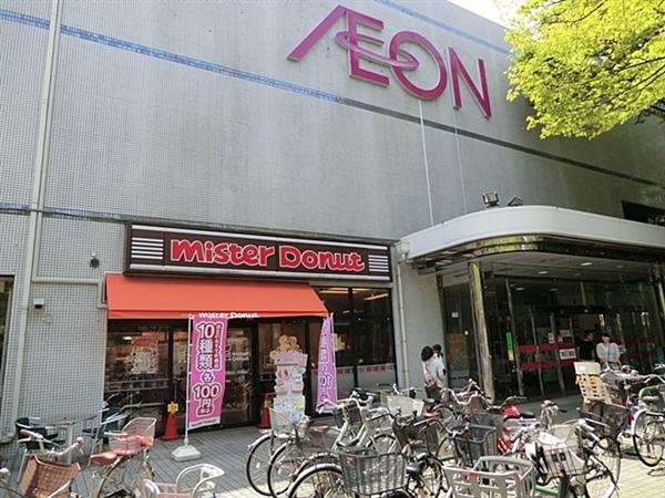 Supermarket. 340m until ion Kasai shop