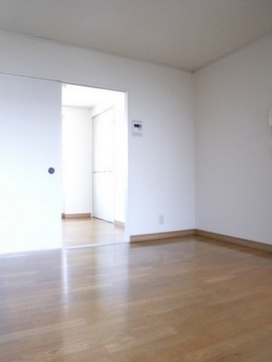 Living and room. Photo is inverted type