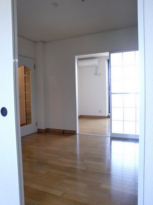 Living and room. Photo is inverted type