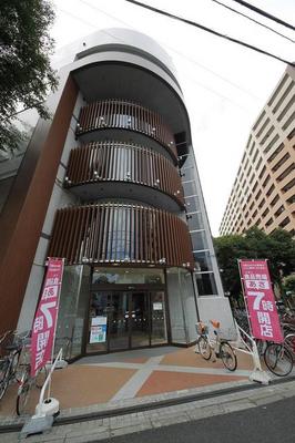 Supermarket. Near Property "IEON! "Food department [During business until 23:00! ] Until the (super) 280m