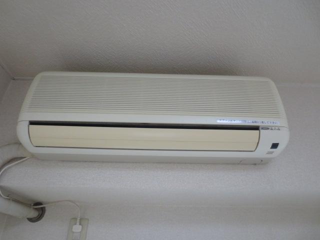 Other Equipment. Air conditioning