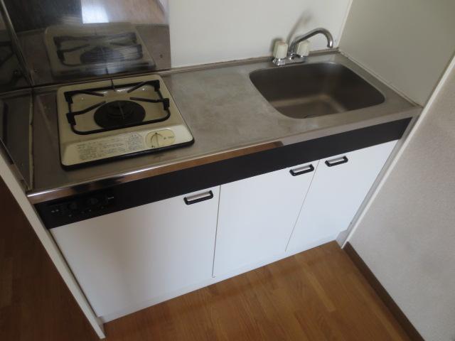 Kitchen. A small kitchen