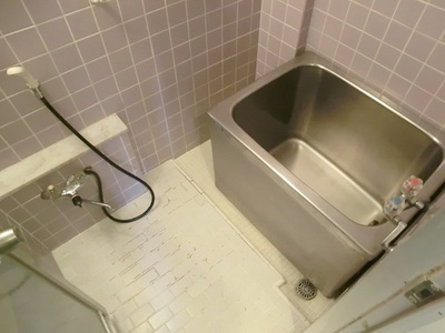 Bath. It is a little bathroom spread.