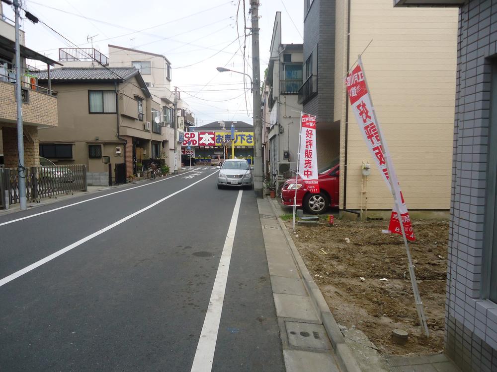 Local photos, including front road. Local (September 2013) Shooting