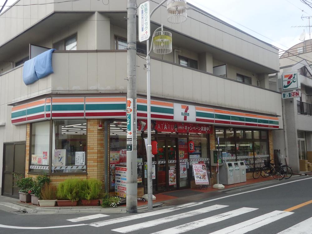 Convenience store. 150m to Seven-Eleven