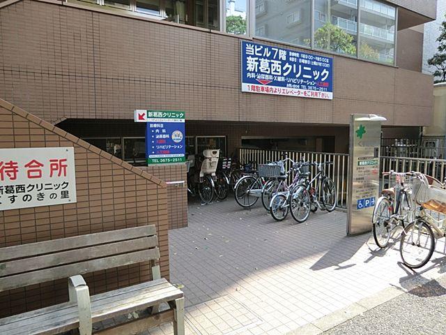 Other. New Kasai clinic