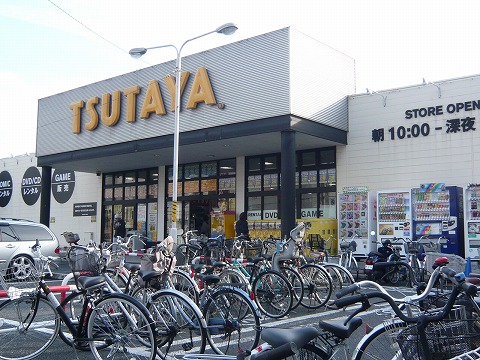 Shopping centre. Marui Kinshicho 6531m to the store (shopping center)