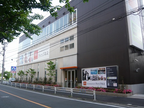 Shopping centre. Marui Kinshicho 6531m to the store (shopping center)