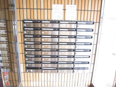 Other common areas.  ☆ Mailbox ☆ 