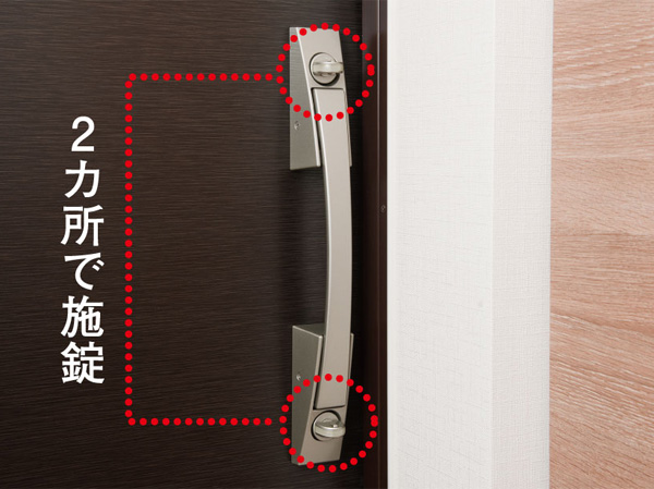 Security.  [Double Rock] Entrance door has adopted a double lock provided with a keyhole in two places, Attention to crime prevention. Also, Making it difficult to invasion by incorrect tablets are said to thumb once "security thumb", Prevent the modus operandi that break open the metal from the gap of the door has adopted a "sickle dead bolt lock.". (Same specifications)