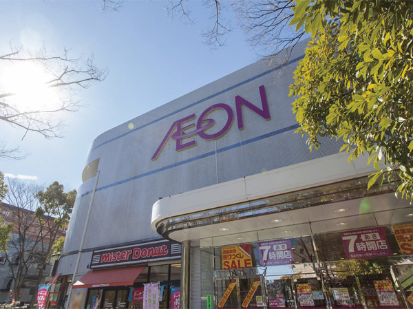 Surrounding environment. Ion Kasai shop (6-minute walk ・ About 470m)