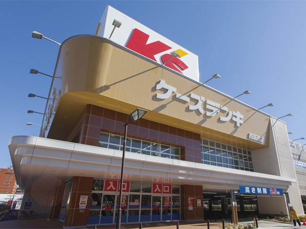 Surrounding environment. K's Denki Nishikasai store (14 mins ・ About 1060m)