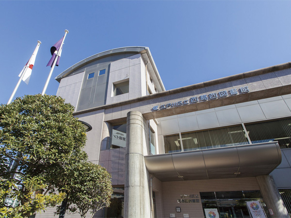 Surrounding environment. Nishikasai Library (walk 11 minutes ・ About 880m)