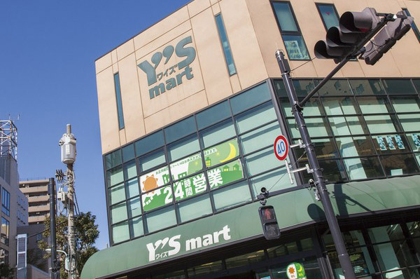 Waizumato Nishikasai store (7 min walk / About 490m) (6 May 2012 shooting). There in front of the station, Available for commuting and going out the way home