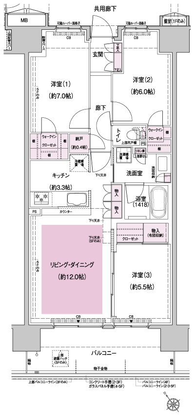 Floor: 3LDK + N + 2WIC, occupied area: 75.67 sq m, Price: 52,980,000 yen, now on sale