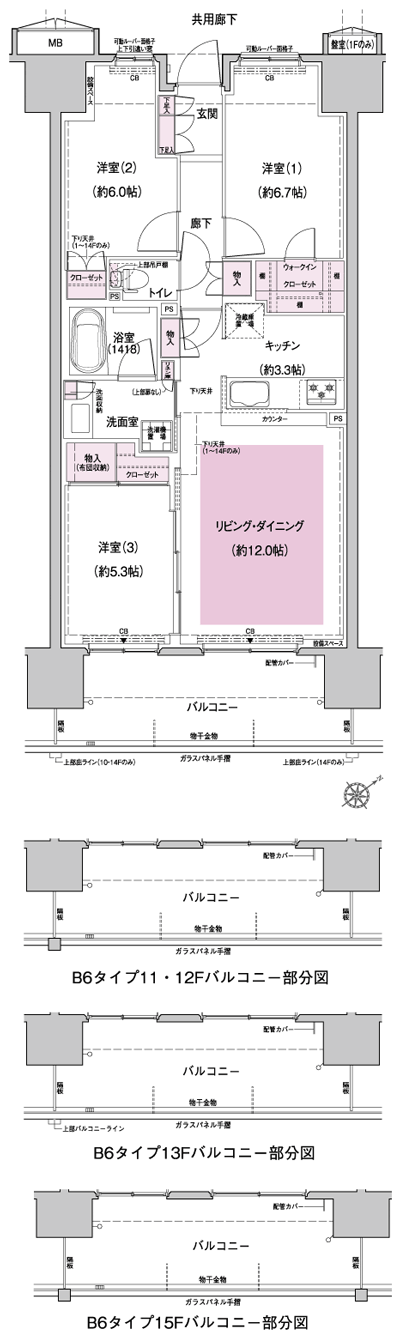 Floor: 3LDK + WIC, the occupied area: 73.64 sq m, Price: 48,880,000 yen ・ 54,480,000 yen, now on sale