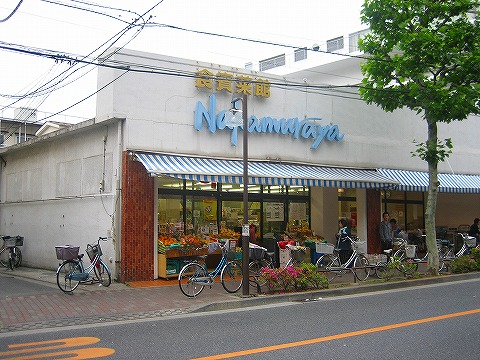 Supermarket. 57m to Matsue Nakamuraya participation store (Super)