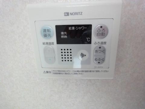 Other Equipment. Room facilities