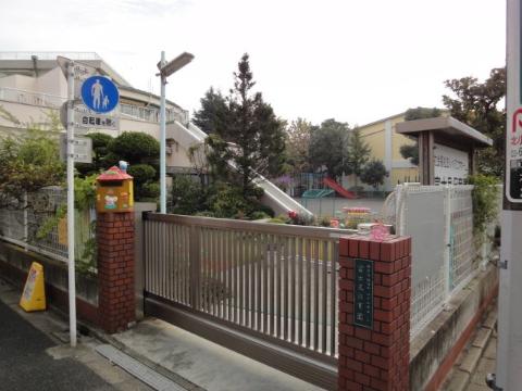 Other. Fujimi 287m to nursery school (Other)