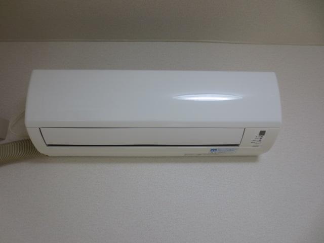 Other Equipment. Air conditioning